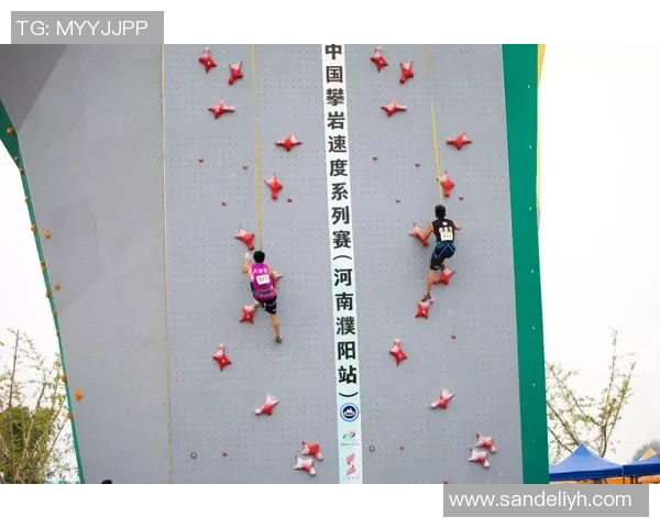 杭州攀岩队在极限运动联赛中以57分稳居积分榜首位